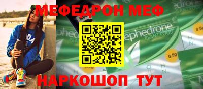 mix Нягань