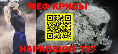 mix Нягань