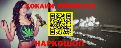 не бодяженный Обнинск