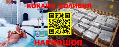 mix Нягань