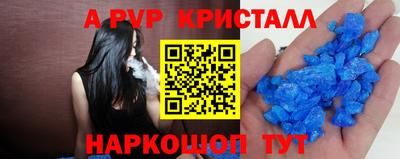 кокаин VHQ Обь