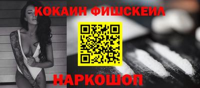 mix Нягань