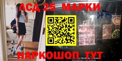 кокаин VHQ Обь