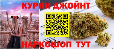mix Нягань