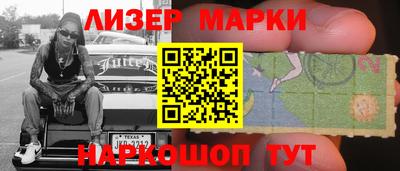 не бодяженный Обнинск