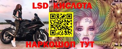 кокаин VHQ Обь