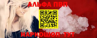 кокаин VHQ Обь