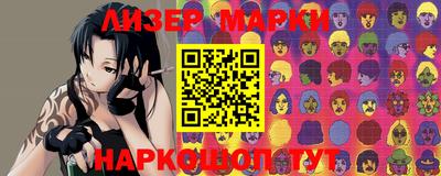mix Нягань