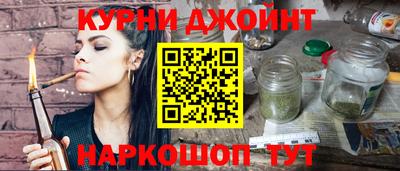 mix Нягань