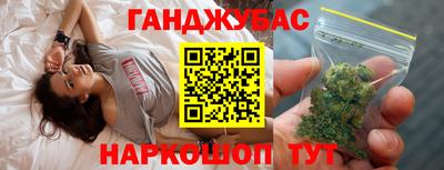 не бодяженный Обнинск