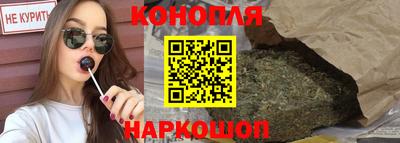 не бодяженный Обнинск