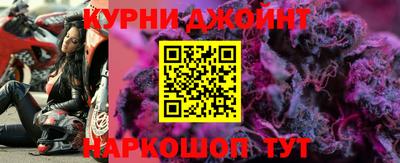 кокаин VHQ Обь