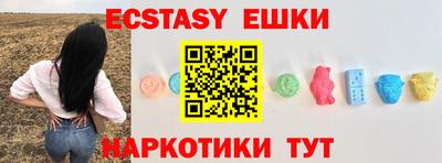 mix Нягань
