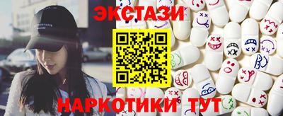 mix Нягань