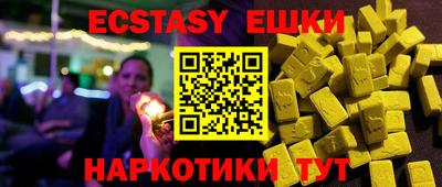 не бодяженный Обнинск
