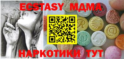 не бодяженный Обнинск