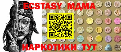mix Нягань