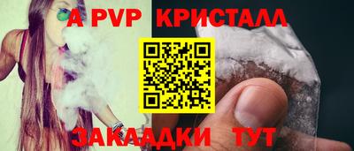 не бодяженный Обнинск