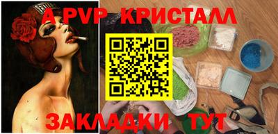 mix Нягань