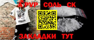 mix Нягань