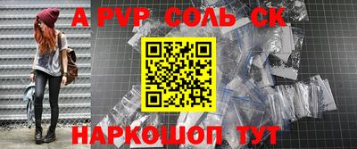 не бодяженный Обнинск