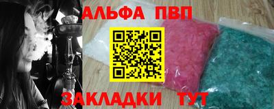 не бодяженный Обнинск