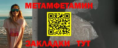 mix Нягань