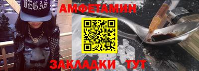 кокаин VHQ Обь
