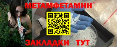 кокаин VHQ Обь