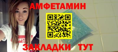 кокаин VHQ Обь