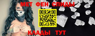 кокаин VHQ Обь