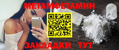 не бодяженный Обнинск