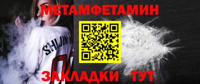 mix Нягань