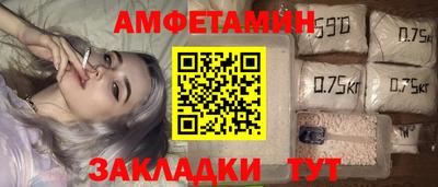 кокаин VHQ Обь