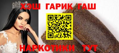 кокаин VHQ Обь