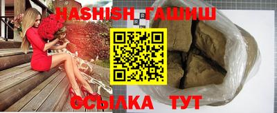 mix Нягань