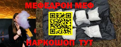 кокаин VHQ Обь