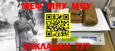 кокаин VHQ Обь